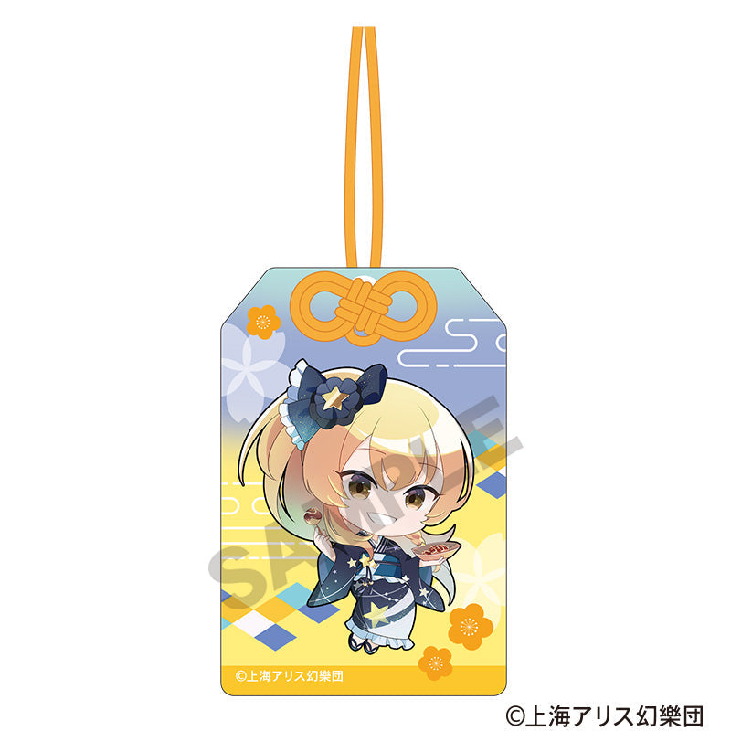 TOUHOU PROJECT - MARISA KIRISAME MINI OMAMORI STYLE SPRING 2025 ACRYLIC KEYCHAIN Anime Pop