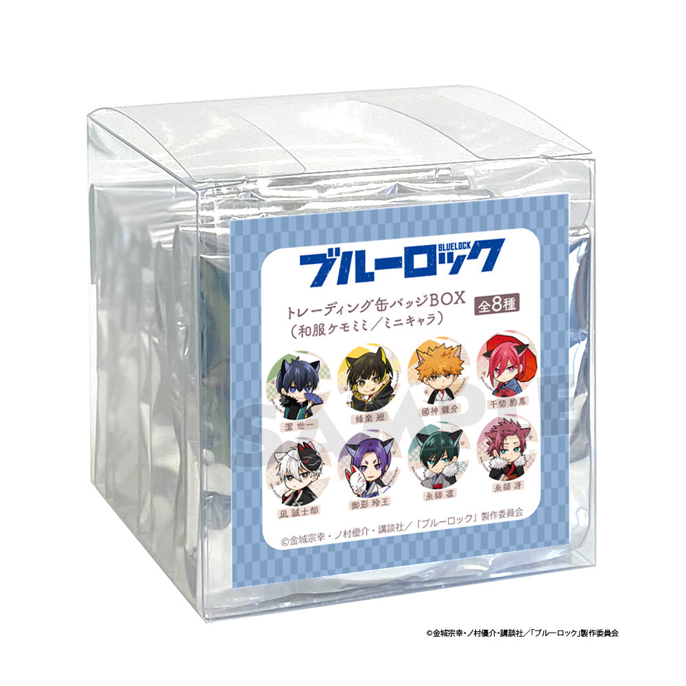 BLUE LOCK - KIMONO KEMOMIMI MINI CHARACTER CAN BADGE TRADING BLIND BOX Anime Pop
