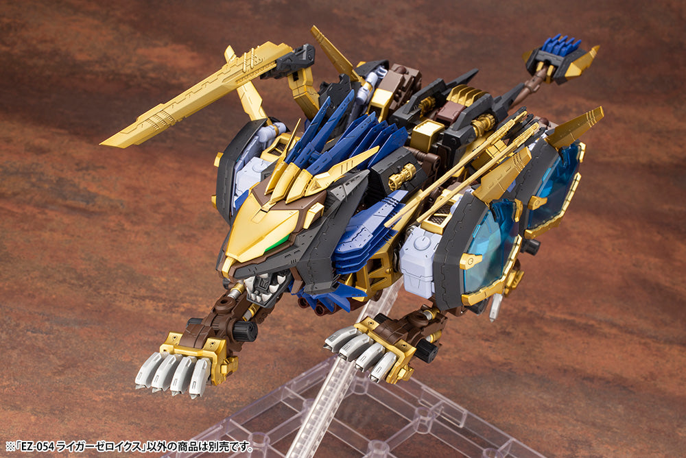 ZOIDS - LIGER ZERO X HMM EZ-054 MODEL KIT Anime Pop