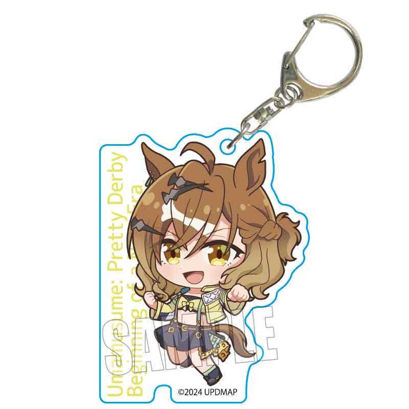 UMAMUSUME: PRETTY DERBY "BEGINNING OF A NEW ERA" - JUNGLE POCKET PUKASSHU ACRYLIC KEYCHAIN Anime Pop