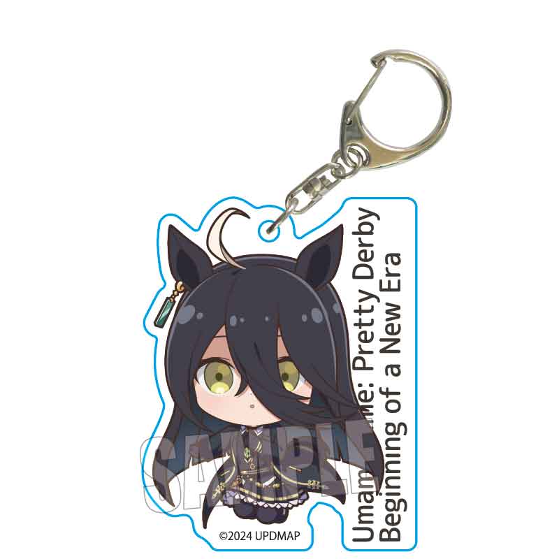 UMAMUSUME: PRETTY DERBY "BEGINNING OF A NEW ERA" - MANHATTAN CAFE PUKASSHU ACRYLIC KEYCHAIN Anime Pop