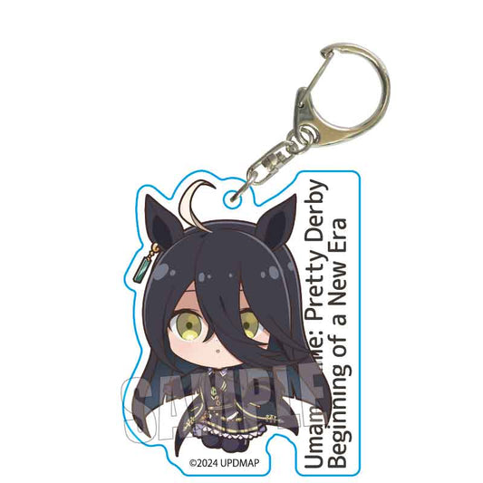 UMAMUSUME: PRETTY DERBY "BEGINNING OF A NEW ERA" - MANHATTAN CAFE PUKASSHU ACRYLIC KEYCHAIN Anime Pop