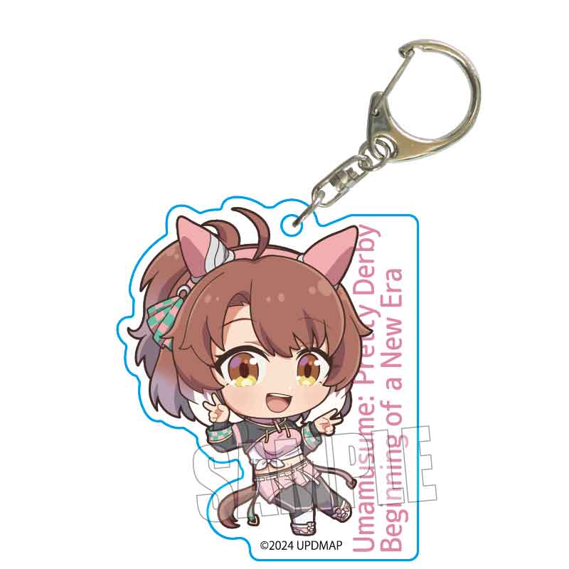 UMAMUSUME: PRETTY DERBY "BEGINNING OF A NEW ERA" - DANTSU FLAME PUKASSHU ACRYLIC KEYCHAIN Anime Pop