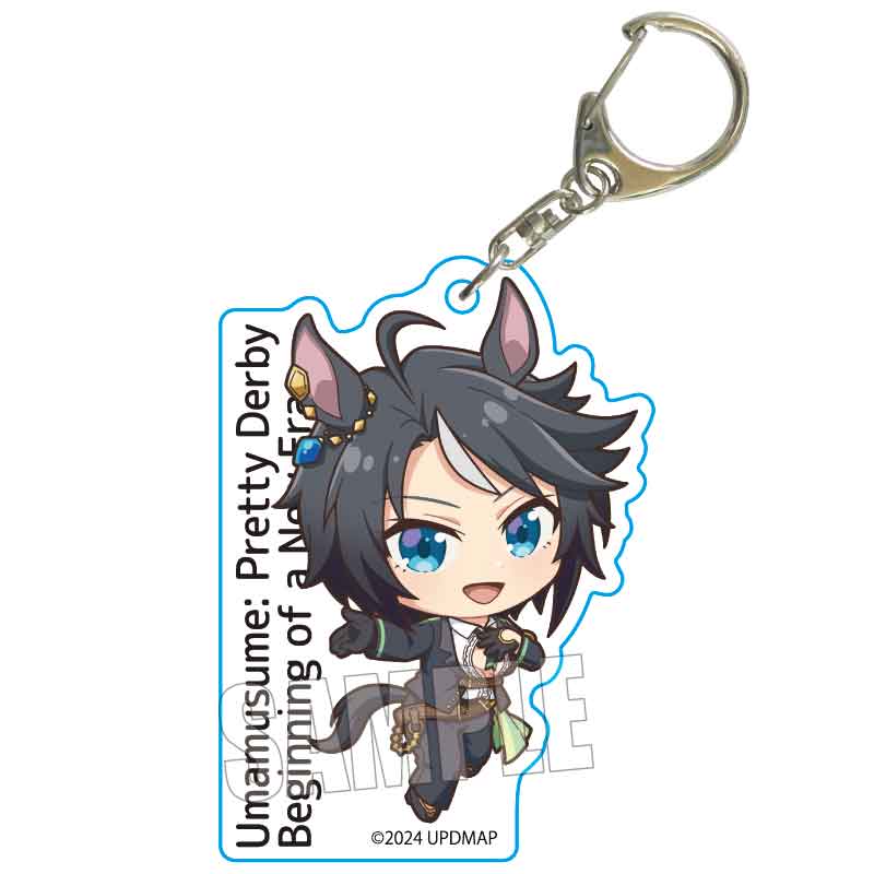 UMAMUSUME: PRETTY DERBY "BEGINNING OF A NEW ERA" - FUJI KISEKI PUKASSHU ACRYLIC KEYCHAIN Anime Pop