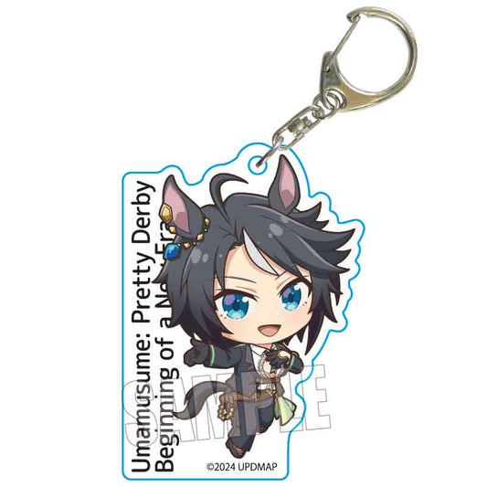 UMAMUSUME: PRETTY DERBY "BEGINNING OF A NEW ERA" - FUJI KISEKI PUKASSHU ACRYLIC KEYCHAIN Anime Pop
