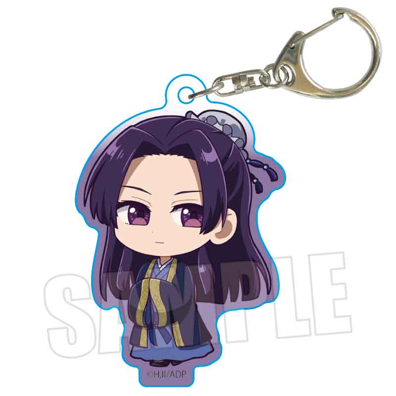 THE APOTHECARY DIARIES - JINSHI (PURPLE) TEKUTO ACRYLIC KEYCHAIN Anime Pop