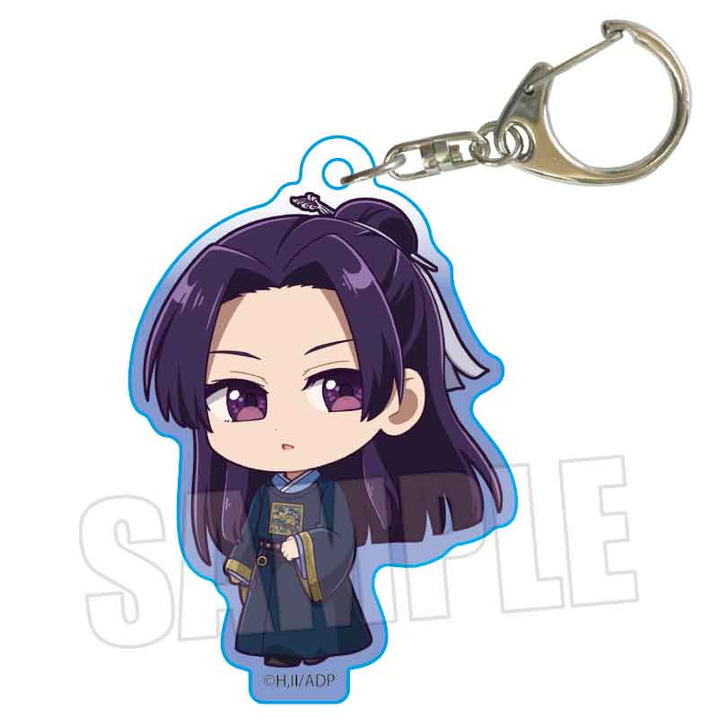 THE APOTHECARY DIARIES - JINSHI (BLUE) TEKUTO ACRYLIC KEYCHAIN Anime Pop