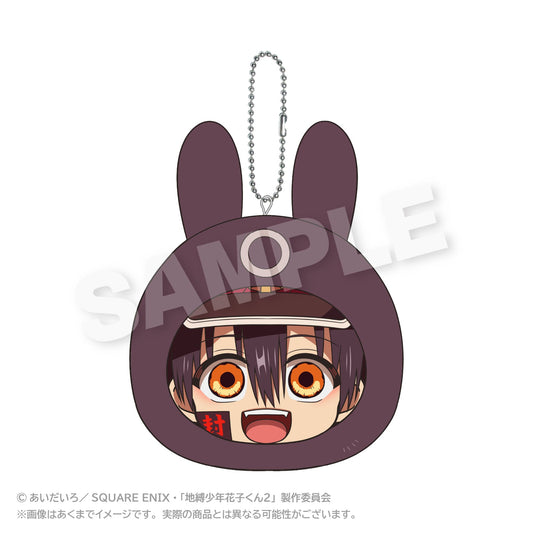 TOILET-BOUND HANAKO-KUN - TSUKASA MARUMATES PLUSH KEYCHAIN Anime Pop