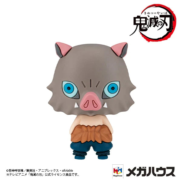 DEMON SLAYER CHOKORIN MASCOT TRADING FIGURE Anime Pop