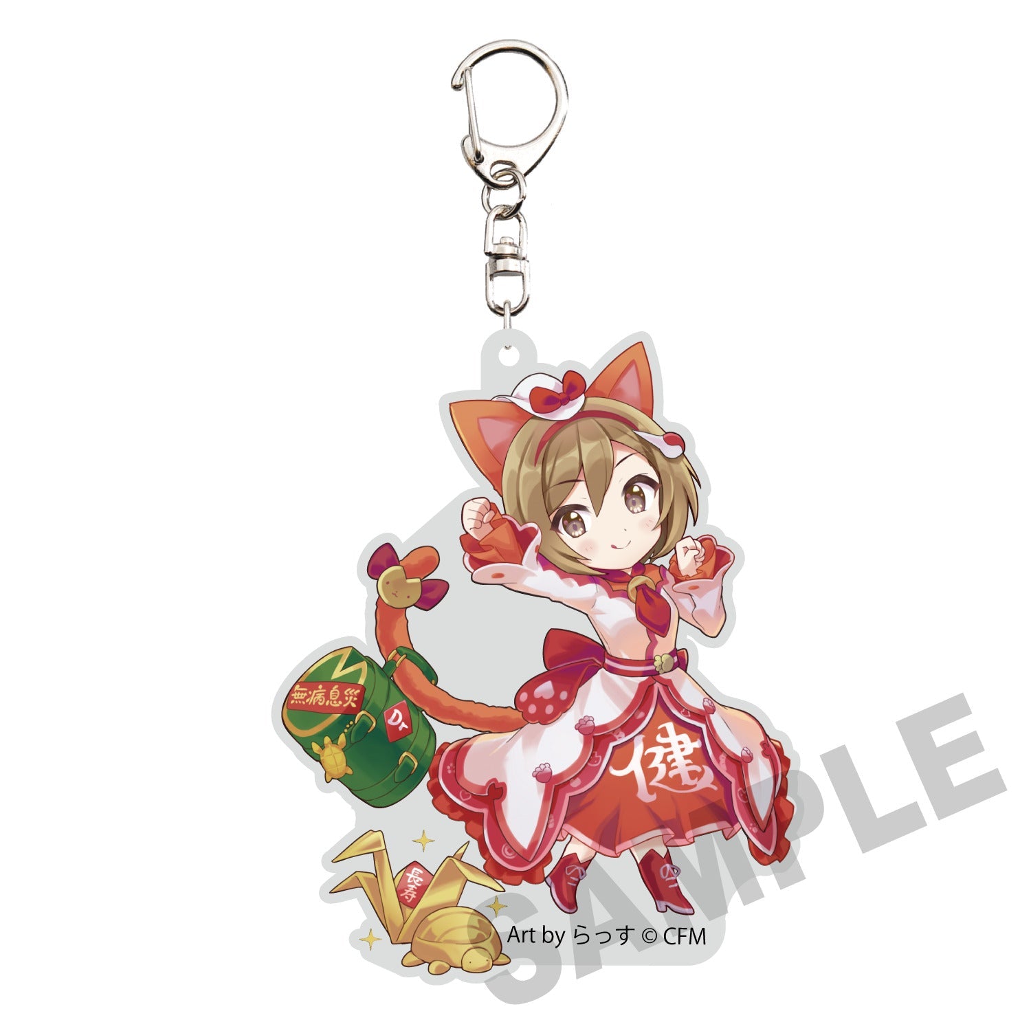 HATSUNE MIKU X MANEKI-NEKO DIE-CUT MEIKO ART BY RASSU ACRYLIC KEYCHAIN Anime Pop