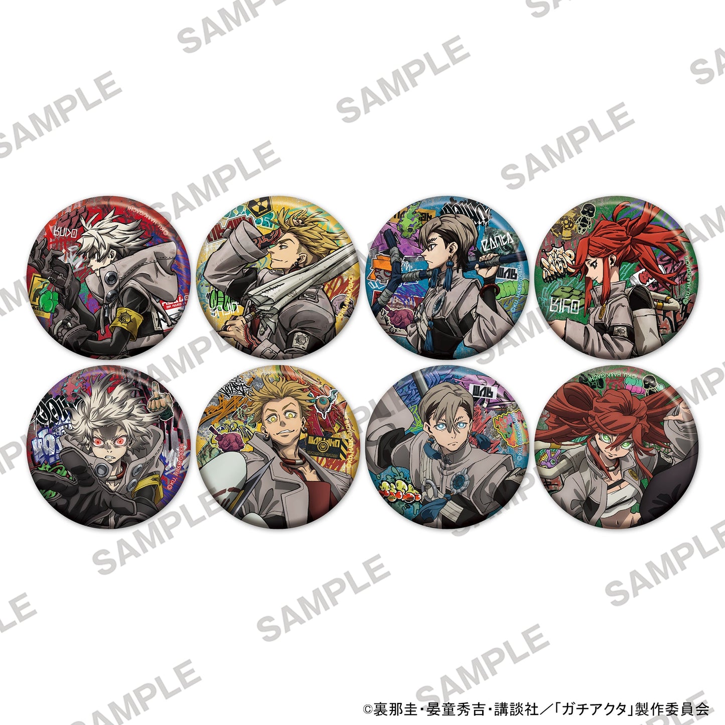 GACHIAKUTA - KIRAKIRA CAN BADGE VOL. 1 BLIND BOX TRADING Anime Pop