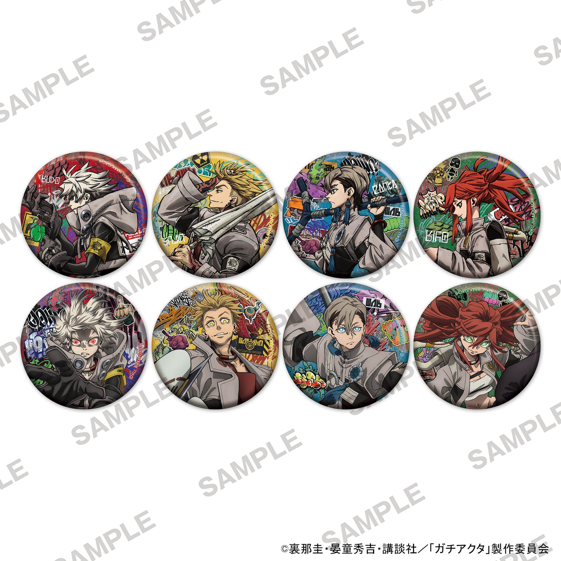 GACHIAKUTA - KIRAKIRA CAN BADGE VOL. 1 BLIND BOX TRADING Anime Pop