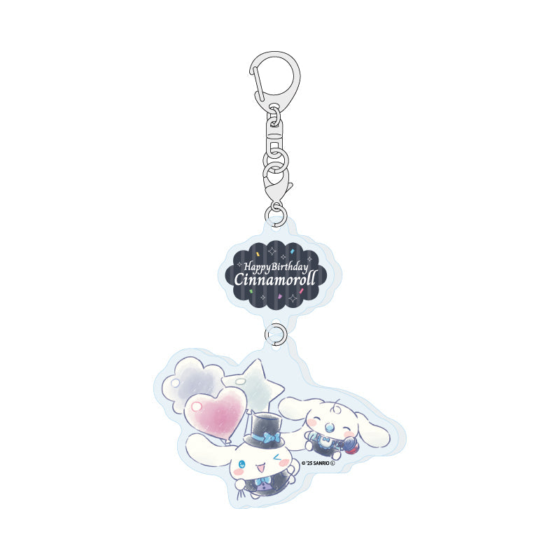 SANRIO CINNAMOROLL & MILK (GRAFF ART ILLUSTRATION) LINKED ACRYLIC KEYCHAIN Anime Pop