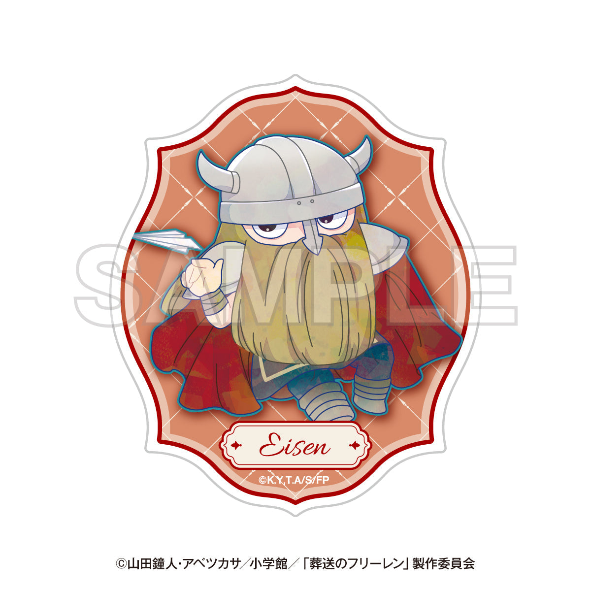 FRIEREN: BEYOND JOURNEY'S END X KEISEI ELECTRIC RAILWAY - KEISEI NO FRIEREN TRADING ACRYLIC STICKER BLIND BOX TRADING Anime Pop