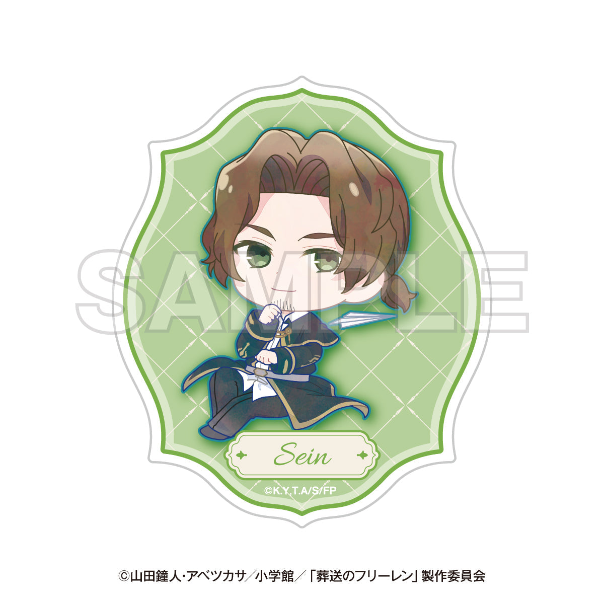 FRIEREN: BEYOND JOURNEY'S END X KEISEI ELECTRIC RAILWAY - KEISEI NO FRIEREN TRADING ACRYLIC STICKER BLIND BOX TRADING Anime Pop