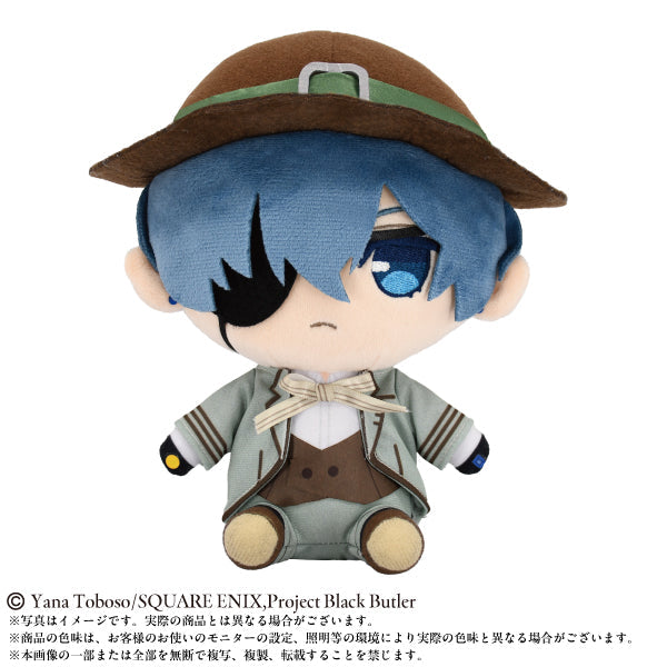 BLACK BUTLER: PUBLIC SCHOOL ARC - CIEL PHANTOMHIVE PREMIUM CHIBI PLUSH Anime Pop