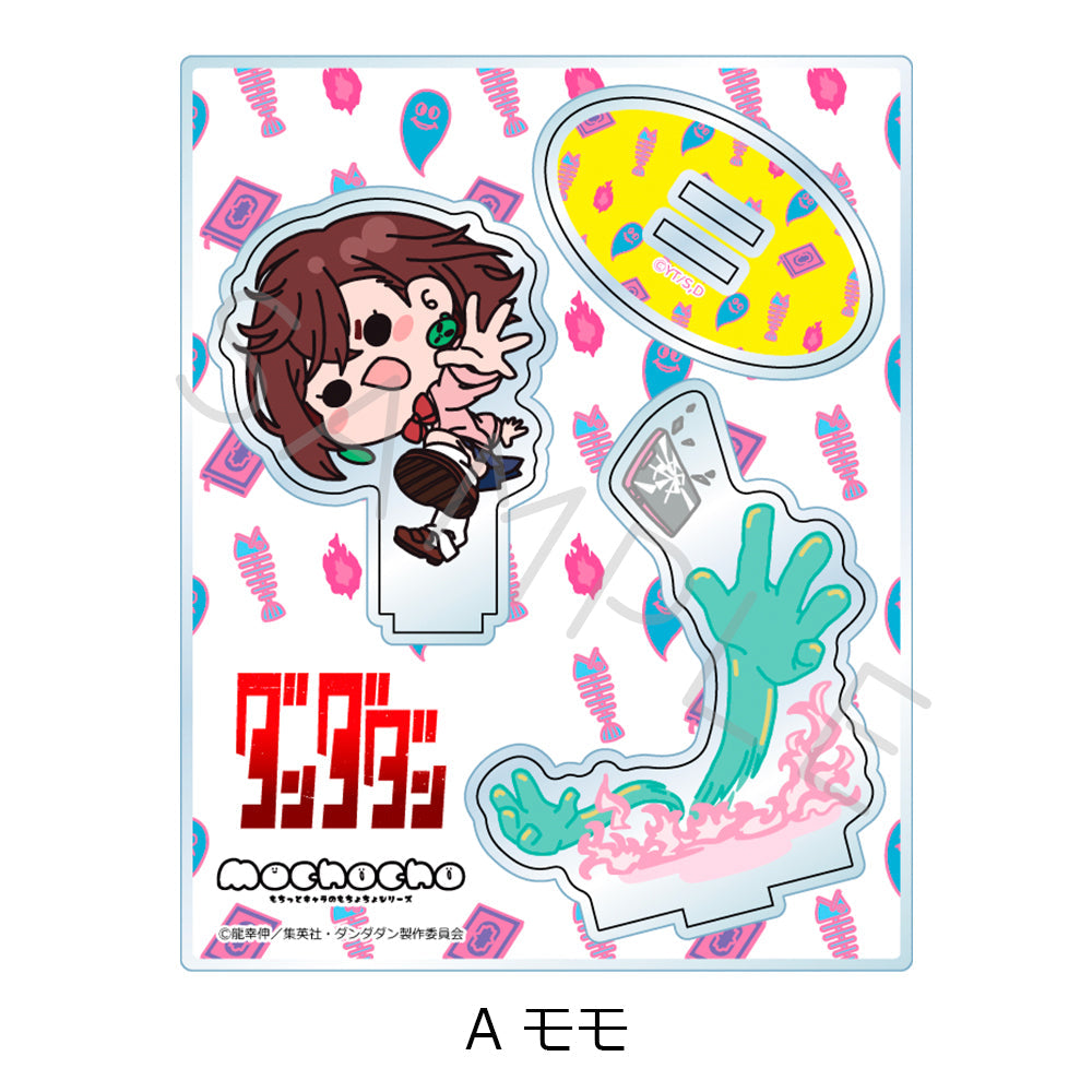 DANDADAN - MOMO AYASE ACRYLIC STAND A Anime Pop