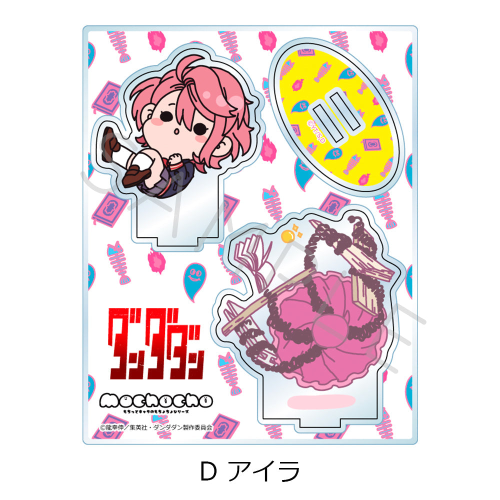 DANDADAN - AIRA ACRYLIC STAND D Anime Pop