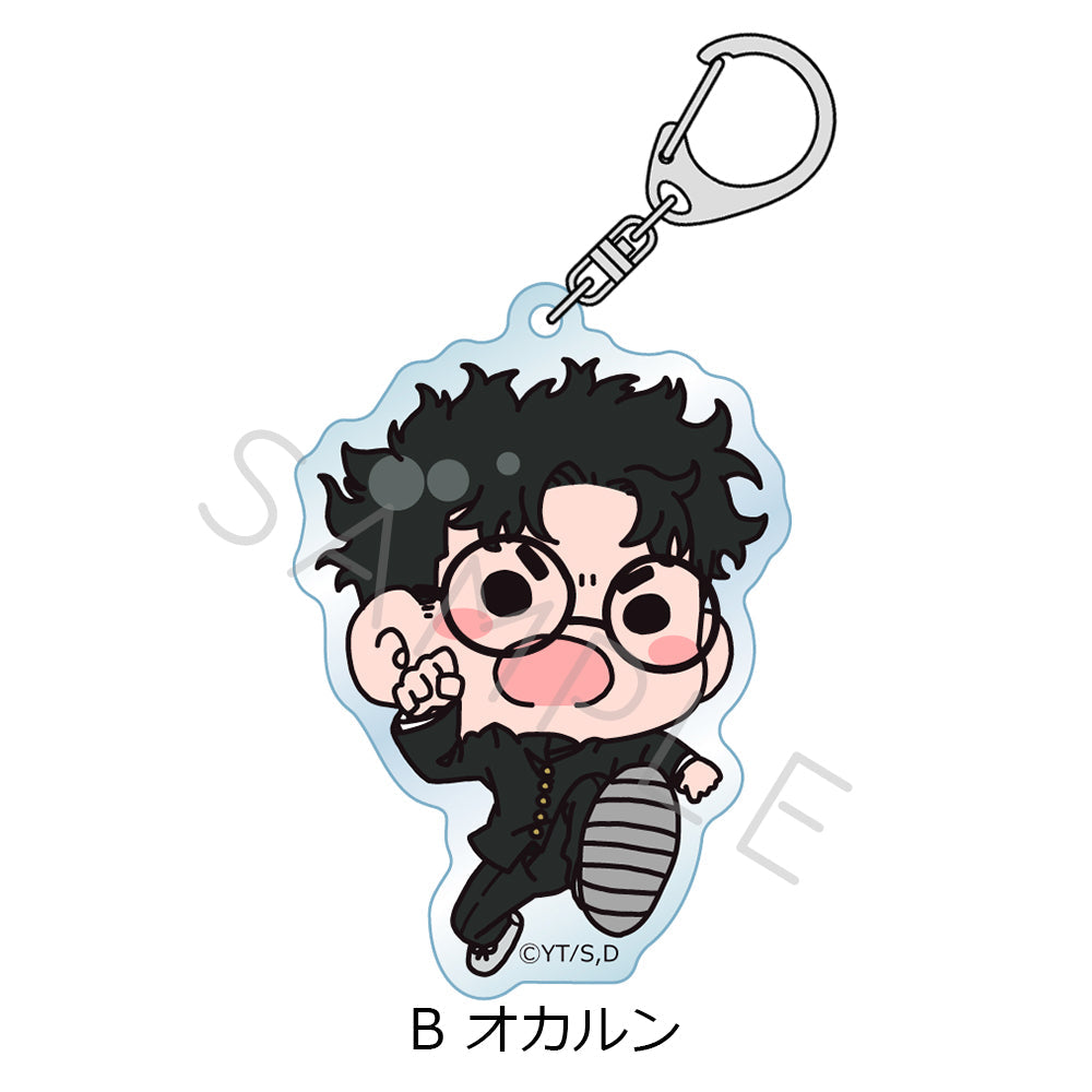 DANDADAN - OKARUN ACRYLIC KEYCHAIN B Anime Pop