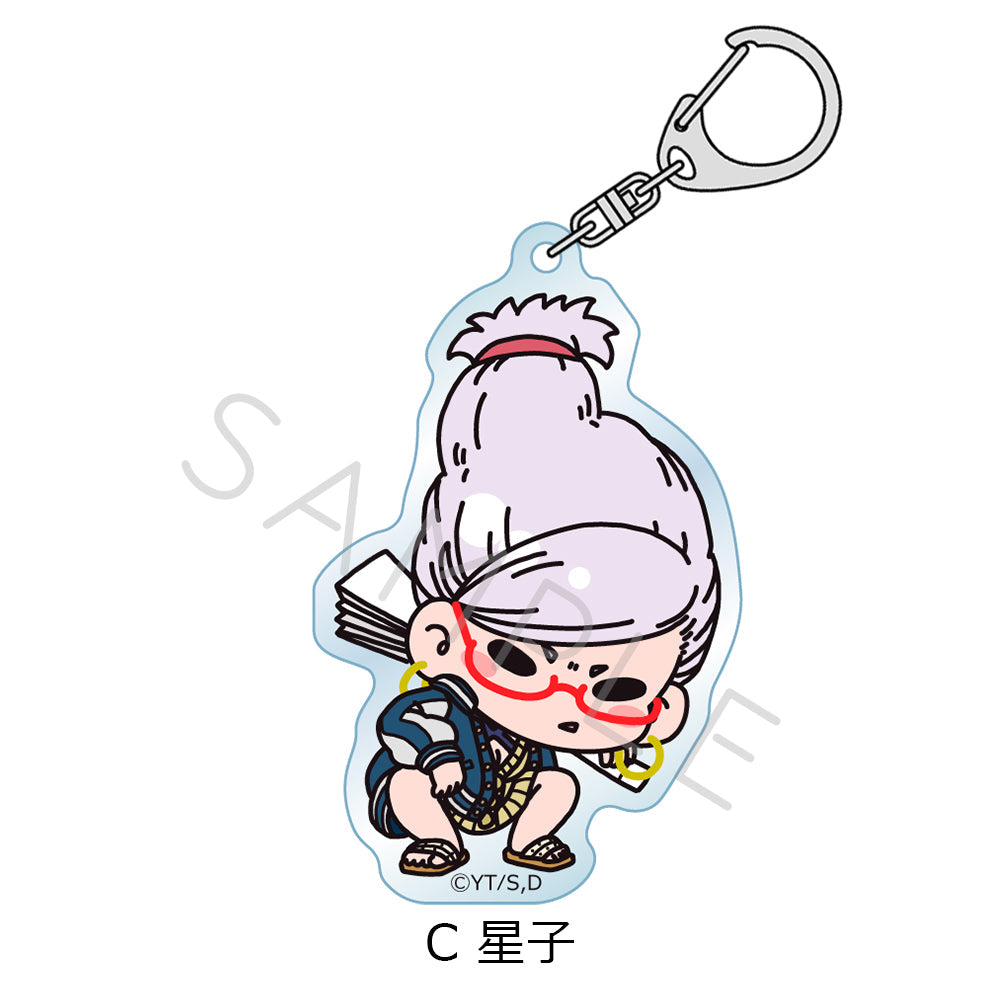 DANDADAN - SEIKO ACRYLIC KEYCHAIN C Anime Pop