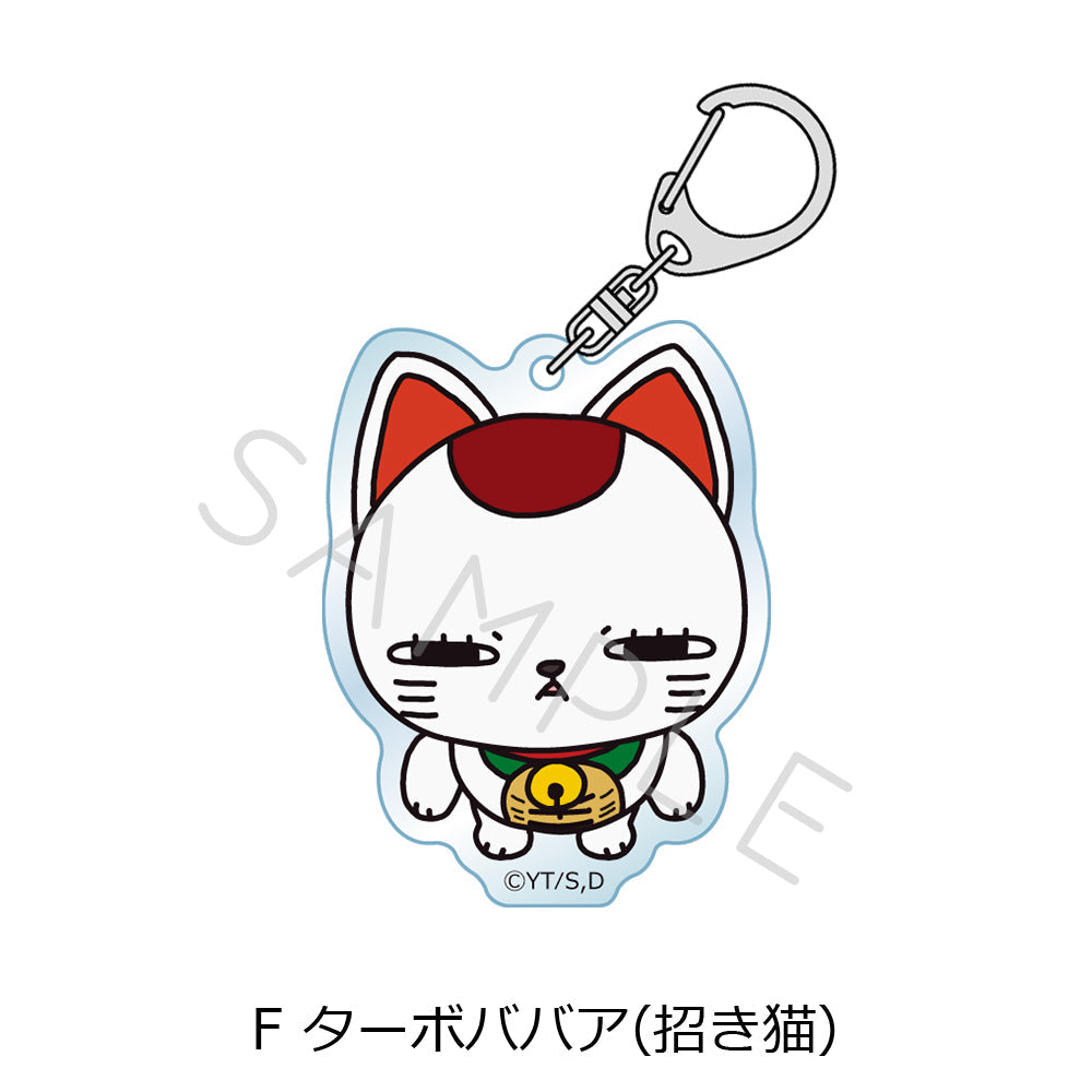 DANDADAN - TURBO GRANNY (MANEKINEKO) ACRYLIC KEYCHAIN F Anime Pop