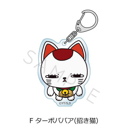DANDADAN - TURBO GRANNY (MANEKINEKO) ACRYLIC KEYCHAIN F Anime Pop