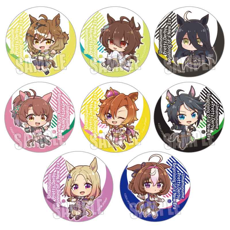 UMAMUSUME: PRETTY DERBY "BEGINNING OF A NEW ERA" - PUKASSHU TRADING CAN BADGE BLIND BOX Anime Pop