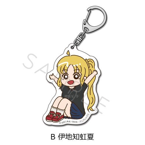 BOCCHI THE ROCK IJICHI NIJIKA ACRYLIC KEYCHAIN Anime Pop