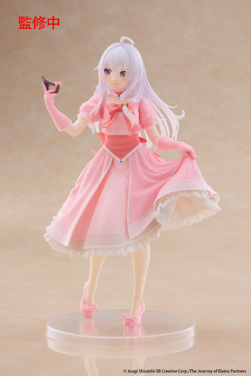 Wandering Witch: The Journey of Elaina Elaina Mask and Party Dress Ver. Coreful Figure - Taito Super Anime Store