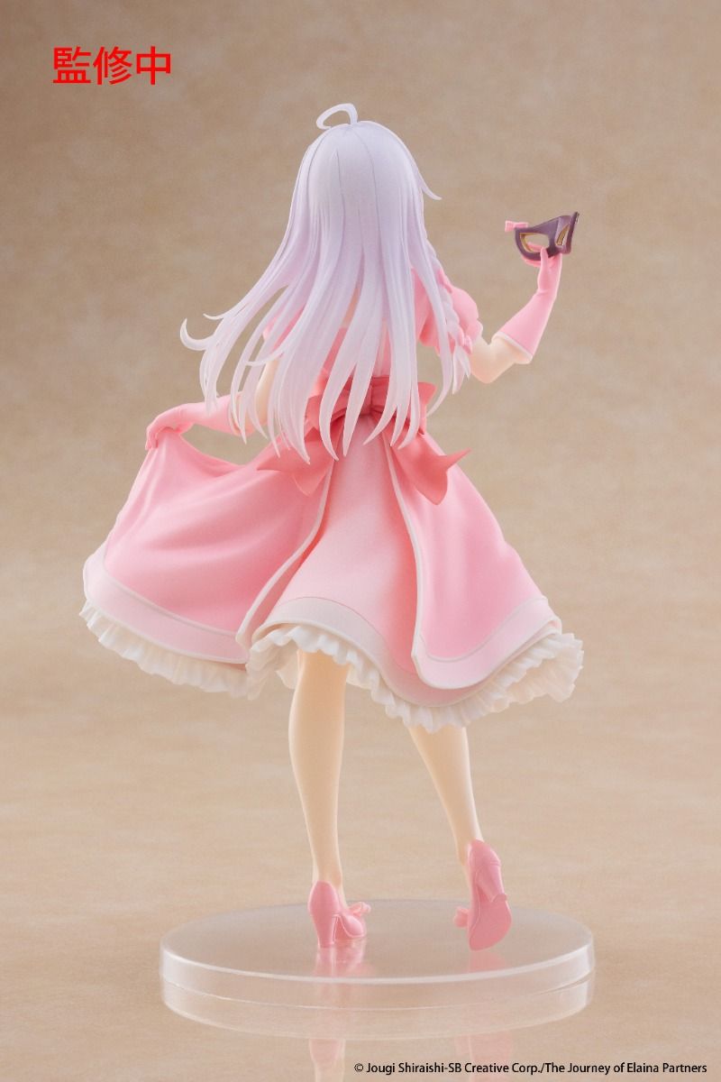 Wandering Witch: The Journey of Elaina Elaina Mask and Party Dress Ver. Coreful Figure - Taito Super Anime Store
