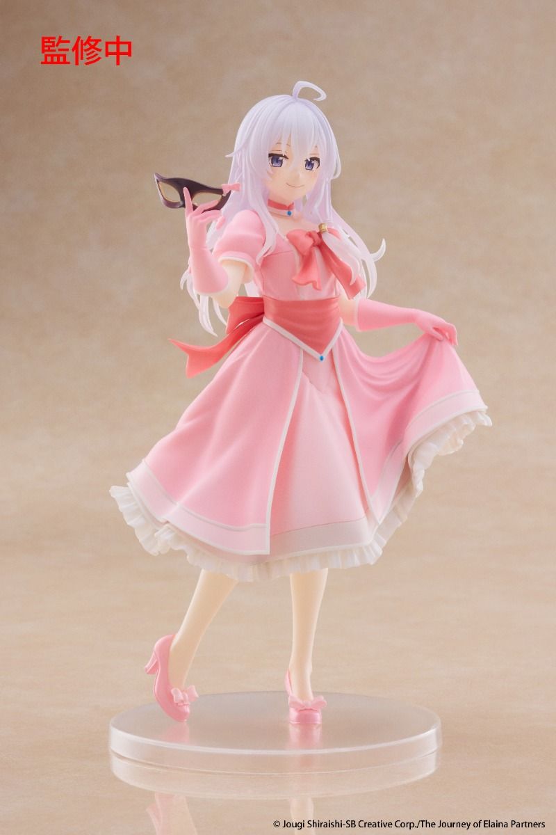 Wandering Witch: The Journey of Elaina Elaina Mask and Party Dress Ver. Coreful Figure - Taito Super Anime Store
