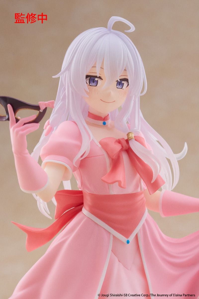 Wandering Witch: The Journey of Elaina Elaina Mask and Party Dress Ver. Coreful Figure - Taito Super Anime Store