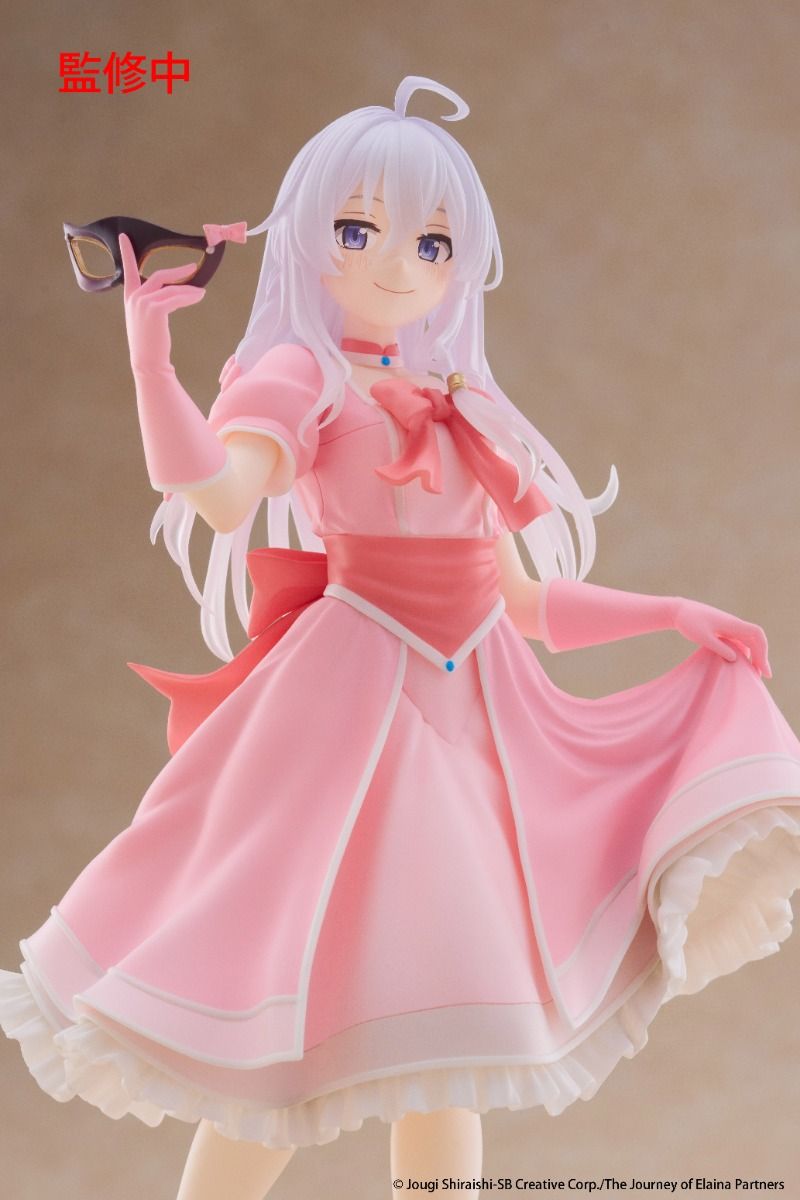 Wandering Witch: The Journey of Elaina Elaina Mask and Party Dress Ver. Coreful Figure - Taito Super Anime Store