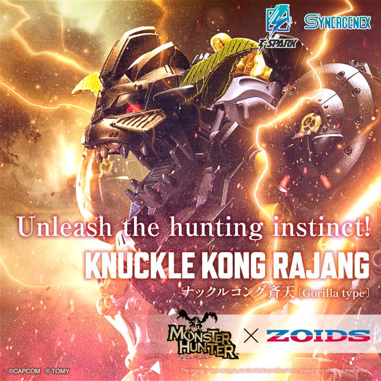 ZOIDS X MONSTER HUNTER - SYNERGENEX SERIES KNUCKLE KONG RAJANG MODEL KIT Anime Pop