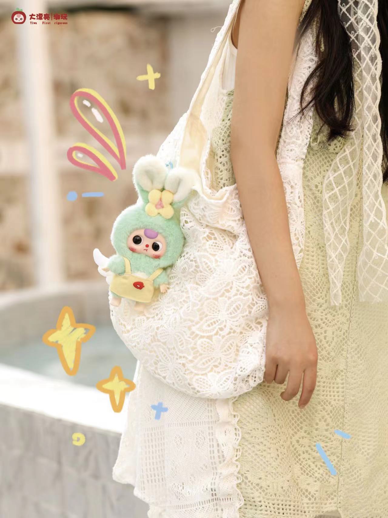 Baby Three - Macaron Rabbit Stuffed Blind Box (1 Blind Box) Super Anime Store