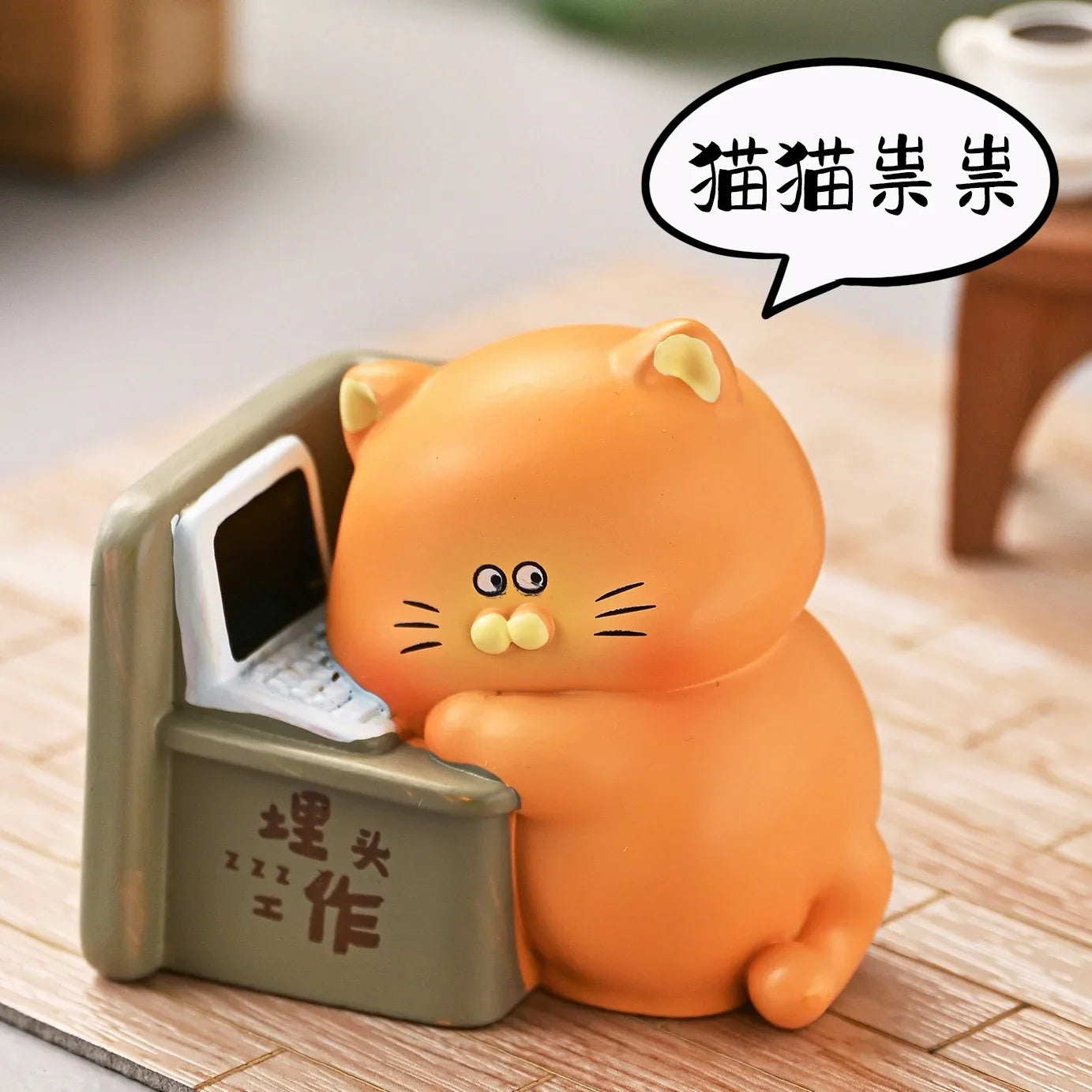 Office Cats Blind Box Figurine - Cute Cat Desk Toy Collection | 1 Random Box Super Anime Store