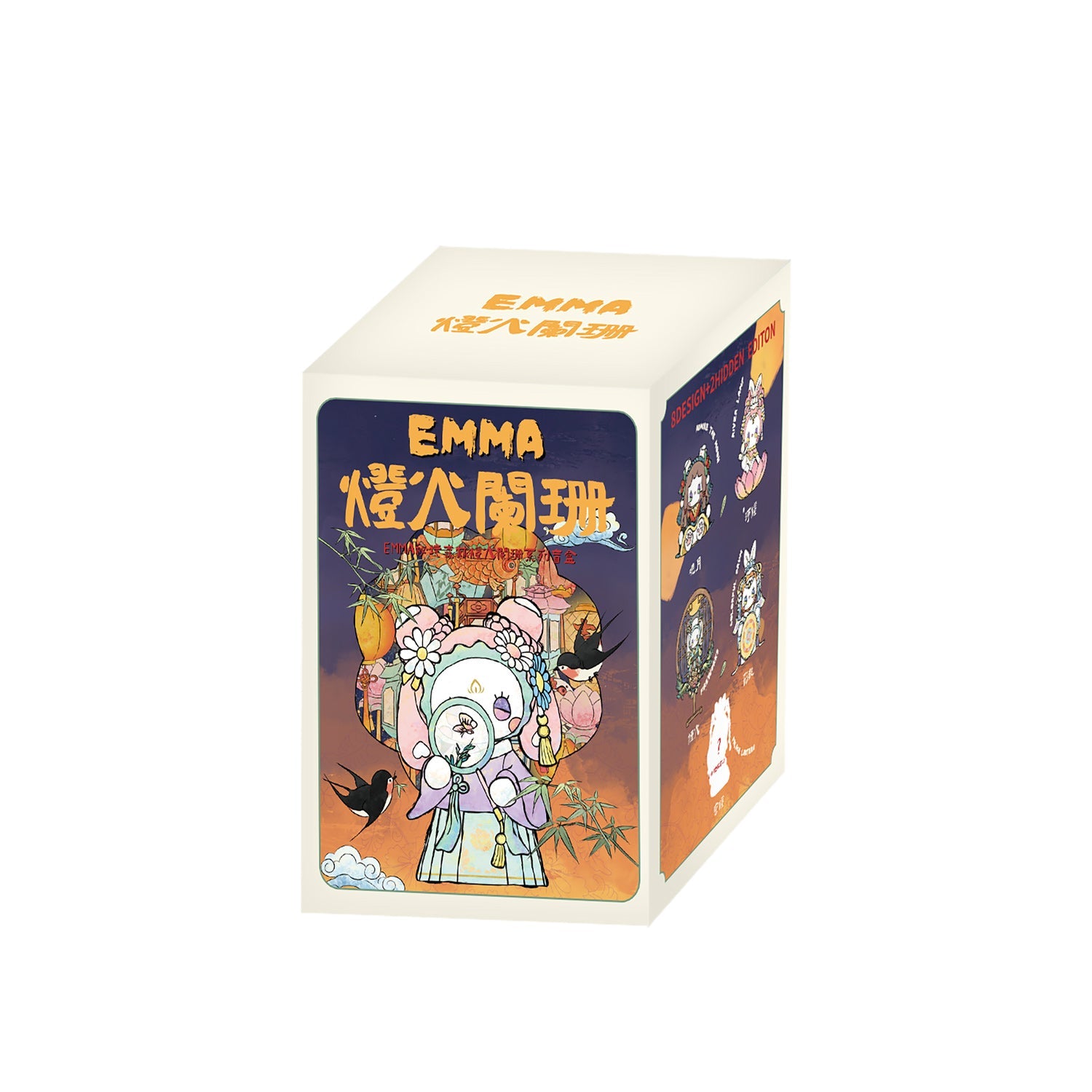 EMMA Secret Forest Dim Lights Series Blind Box (1 Blind Box) Super Anime Store