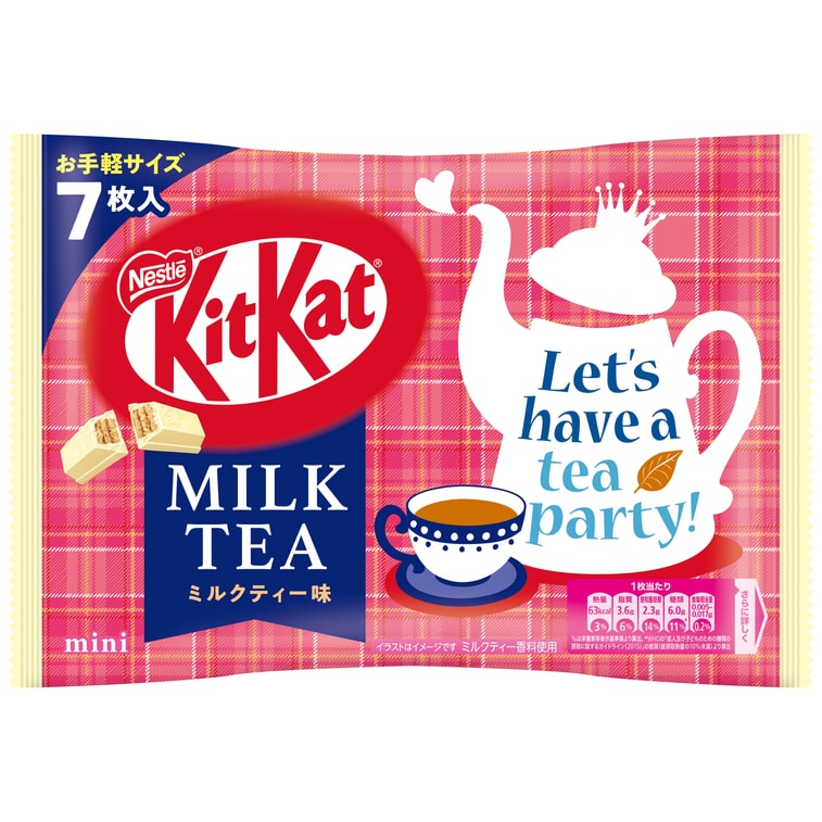 NESTLE Mini KitKat Chocolate Wafer Biscuits Milk Tea Flavor 7 Pieces Super Anime Store