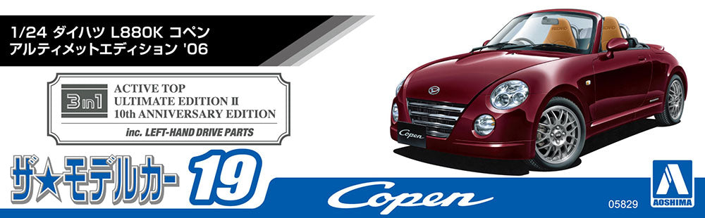 1/24 DAIHATSU L880K Copen Ultimate Edition '06 Model Kit Super Anime Store