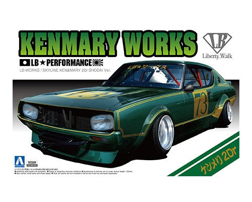 1/24 LB-WORKS KENMARY2Dr SHODAI Ver. Model Kit Super Anime Store
