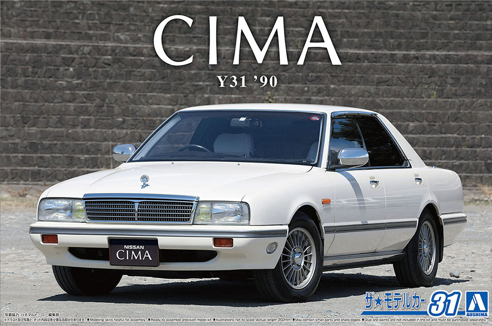 1/24 Nissan Y31 Cima Type II Limited 1990 Model Kit - Aoshima JDM Luxury Sedan Scale Model Super Anime Store