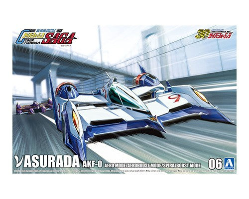 1/24 νASURADA AKF-0 AERO Mode/AEROBOOST Mode/SPIRALBOOST Mode Model Kit Super Anime Store