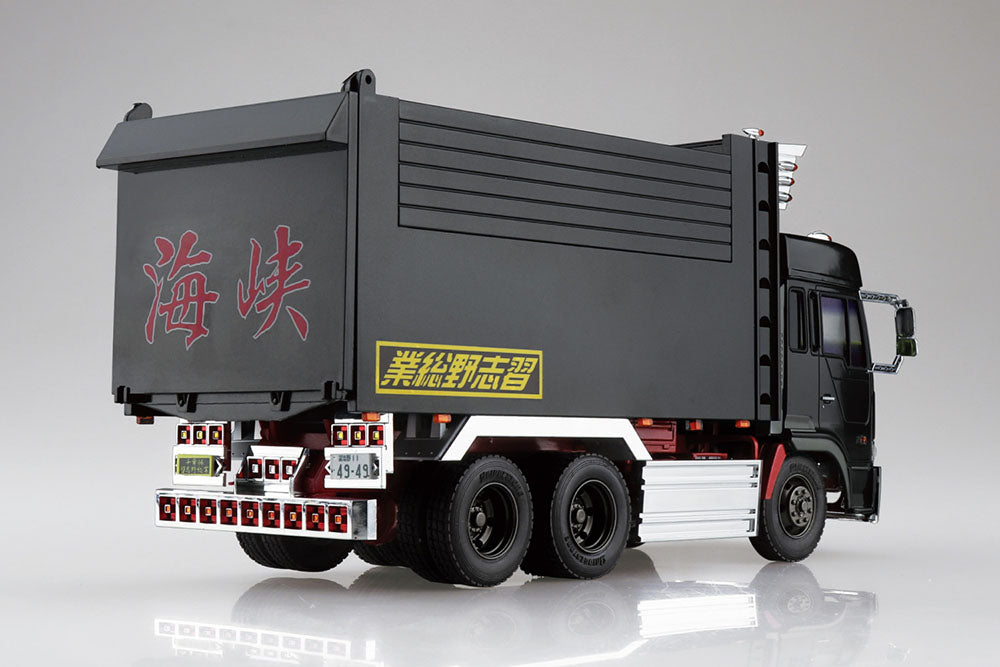 1/32 IPPATSUYA Model Kit Super Anime Store