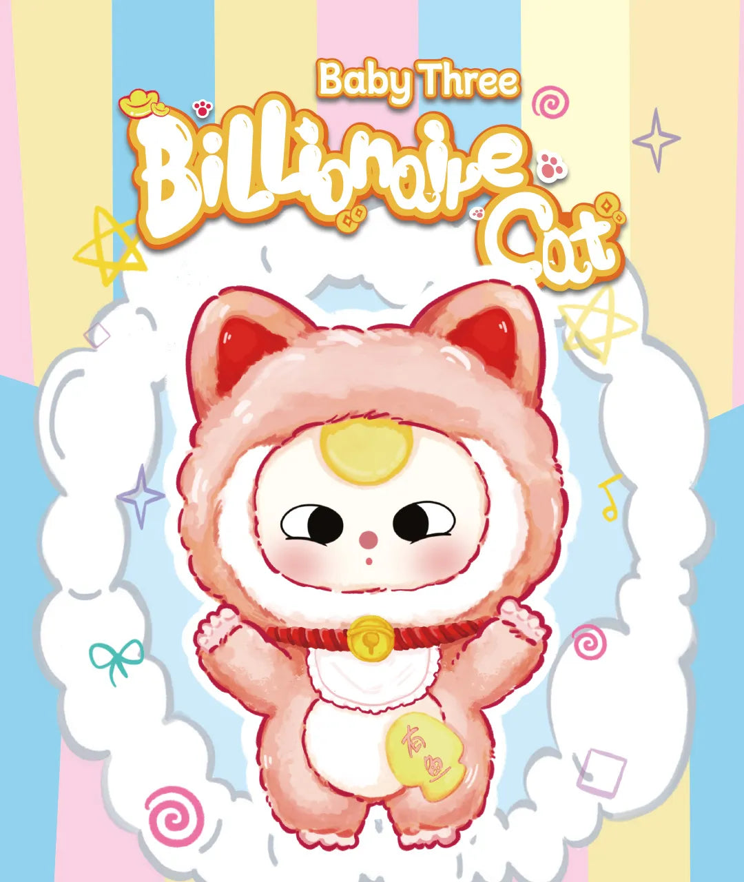Baby Three - Billionaire cat plush lucky bag (1 Blind Box) Super Anime Store