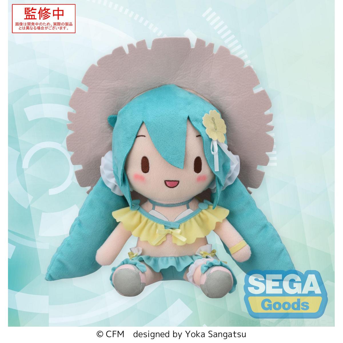 HATSUNE MIKU CONCEPTUAL SERIES VOLUME 01 FUWA PETIT MEDIUM PLUSH Anime Pop