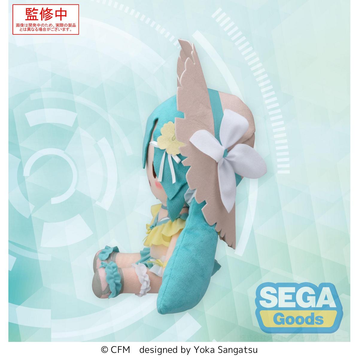 HATSUNE MIKU CONCEPTUAL SERIES VOLUME 01 FUWA PETIT MEDIUM PLUSH Anime Pop