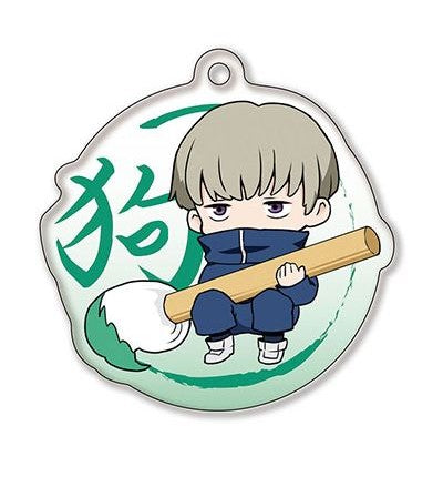JUJUTSU KAISEN PAINT BRUSH INUMAKI ACRYLIC KEYCHAIN Anime Pop