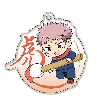 JUJUTSU KAISEN PAINT BRUSH ITADORI ACRYLIC KEYCHAIN Anime Pop