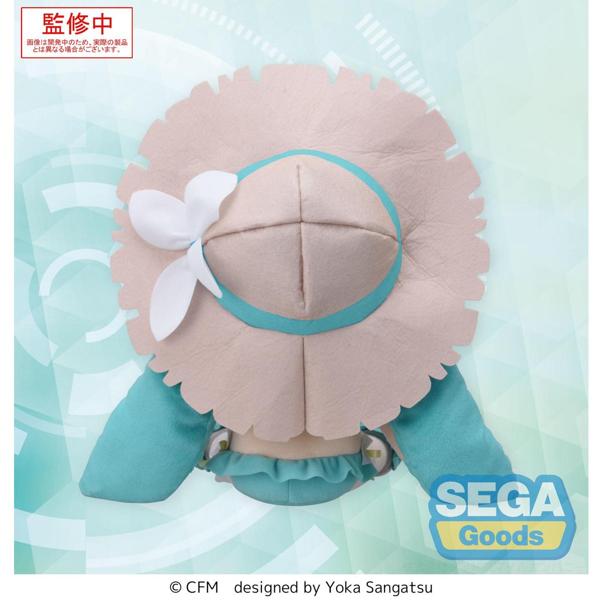 HATSUNE MIKU CONCEPTUAL SERIES VOLUME 01 FUWA PETIT MEDIUM PLUSH Anime Pop