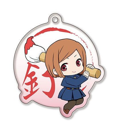JUJUTSU KAISEN PAINT BRUSH KUGISAKI ACRYLIC KEYCHAIN Anime Pop
